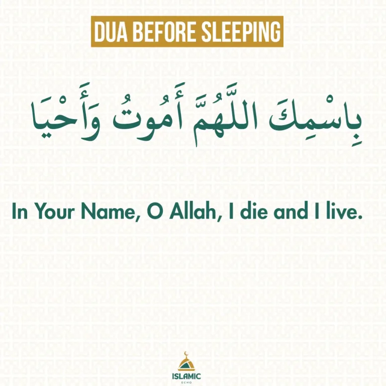 14 Dua Before Sleeping in English, Arabic Text and Benefits