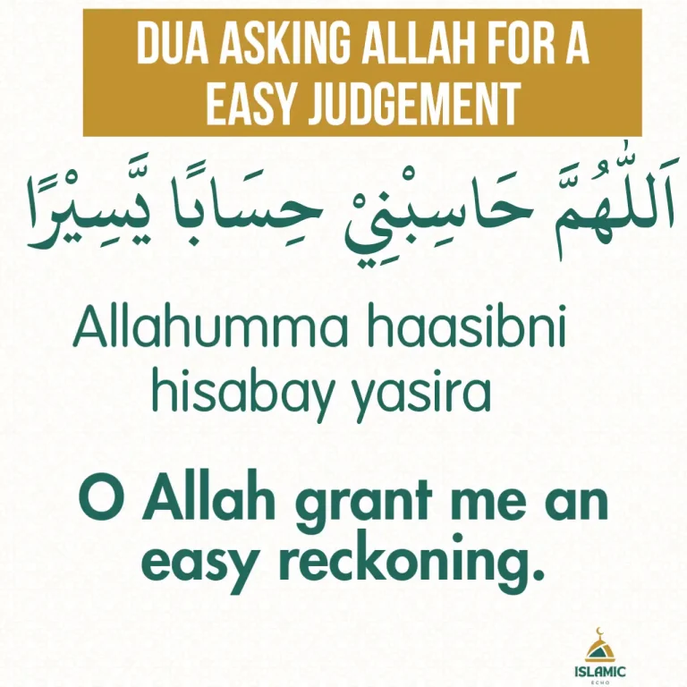 Allahumma Hasibni Hisaban Meaning in English & Arabic