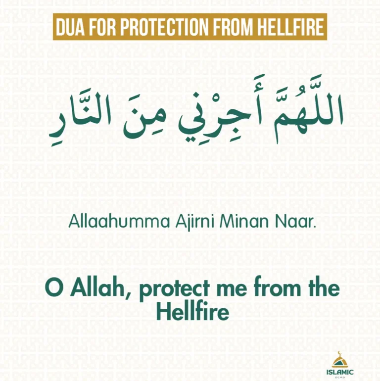 9 Dua For Protection From Hellfire in Arabic and English