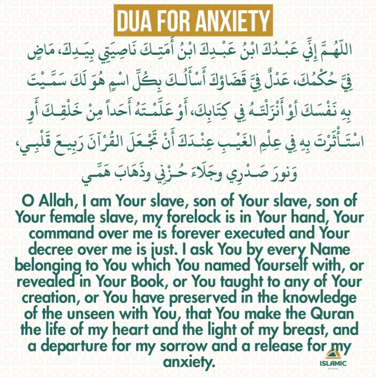 7 Dua For Anxiety and Depression in Arabic and English
