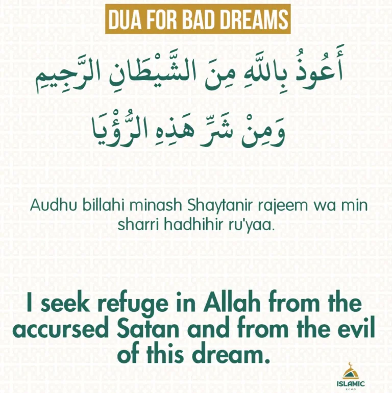 3 Best Dua For Bad Dreams and Nightmares in Arabic & English