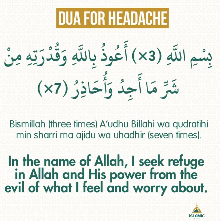 7 Powerful Dua For Headache Relief In Arabic and English